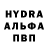 Первитин витя BaadB0y