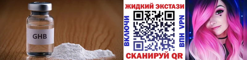 mega зеркало  Электрогорск  Бутират оксана 