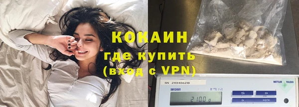 MDMA Верхнеуральск