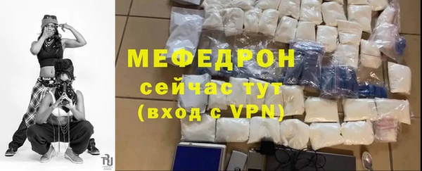 MDMA Premium VHQ Верхний Тагил