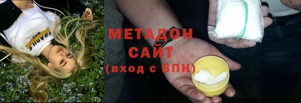 MDMA Верхнеуральск