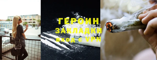 амф Верея