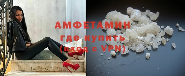 MDMA Верхнеуральск