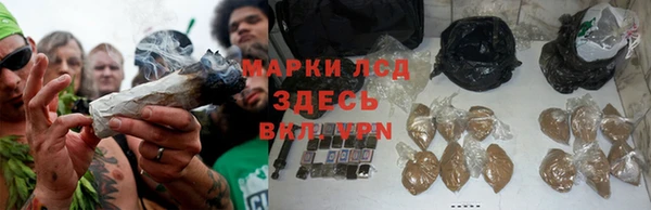 MDMA Premium VHQ Верхний Тагил