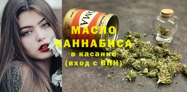 амф Верея