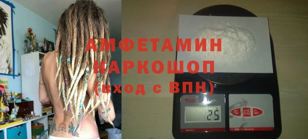 MDMA Premium VHQ Верхний Тагил