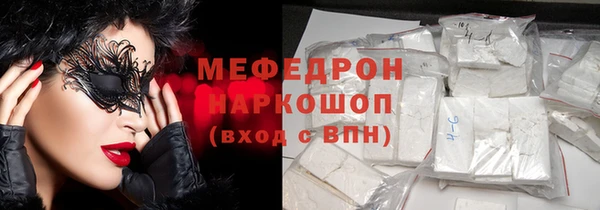 амф Верея