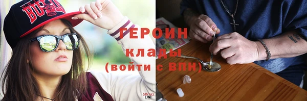 амф Верея