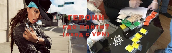 амф Верея