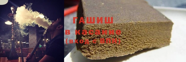 амф Верея