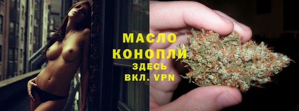 MDMA Верхнеуральск