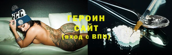 MDMA Premium VHQ Верхний Тагил