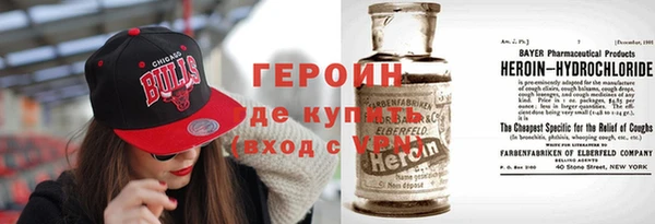 MDMA Верхнеуральск