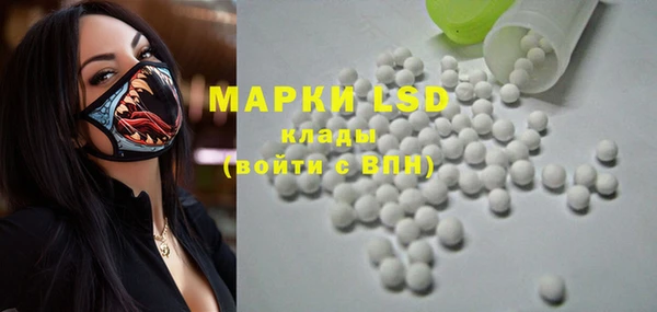 MDMA Верхнеуральск