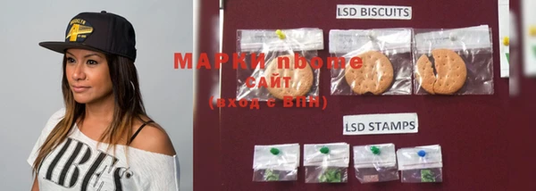 MDMA Верхнеуральск