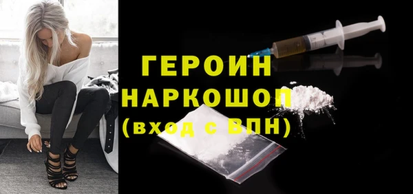 MDMA Premium VHQ Верхний Тагил