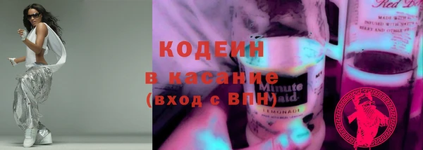 MDMA Premium VHQ Верхний Тагил