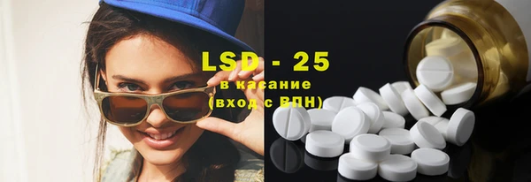 MDMA Верхнеуральск