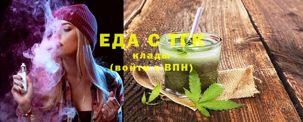амф Верея