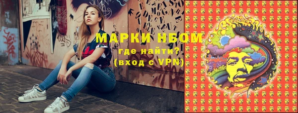 MDMA Premium VHQ Верхний Тагил