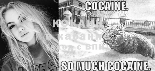 MDMA Верхнеуральск