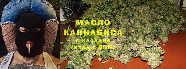MDMA Premium VHQ Верхний Тагил