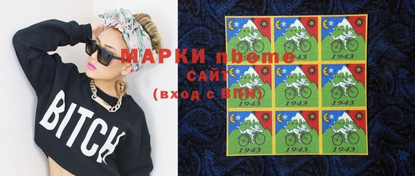 MDMA Premium VHQ Верхний Тагил