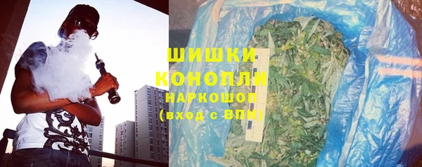 MDMA Premium VHQ Верхний Тагил