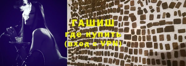 MDMA Верхнеуральск