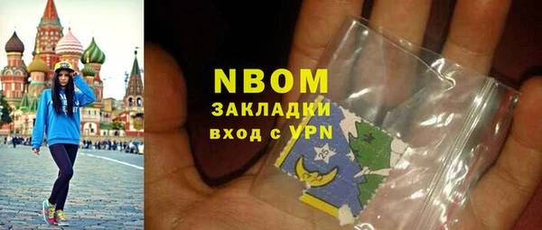MDMA Premium VHQ Верхний Тагил