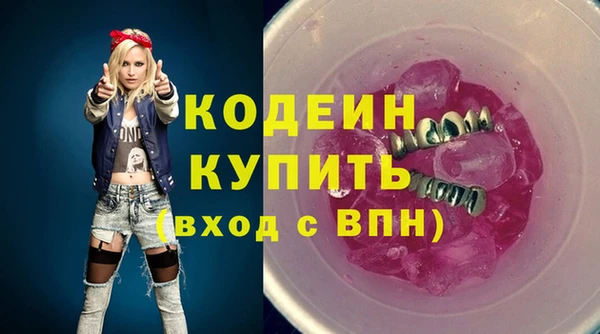 MDMA Верхнеуральск