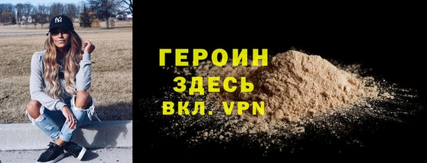 амф Верея