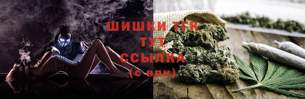 MDMA Premium VHQ Верхний Тагил